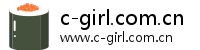 c-girl.com.cn